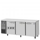 限定ホシザキ テーブル形冷凍冷蔵庫(ステンレス内装) RFT-180SNG-1