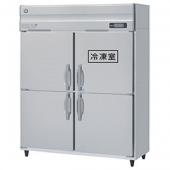 ホシザキ 業務用冷凍冷蔵庫 HRF-150A3-1(三相200V)