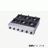 その他・特殊コンロ|テーブルコンロ・鋳物コンロ|厨房機器・熱機器