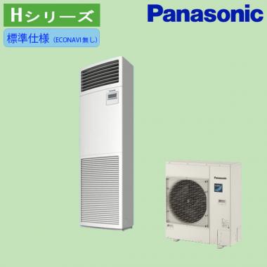 パナソニック 床置き 標準 6馬力 PA-P160B7HNB