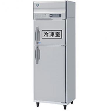 HRF-63AT-1|ホシザキ業務用冷凍冷蔵庫(旧型式HRF-63AT) | 業務用厨房 ...