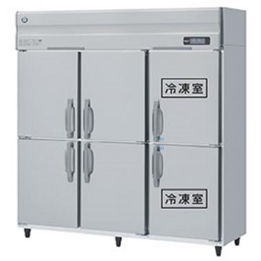 6,750円ホシザキ業務用冷凍冷蔵庫