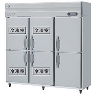 HRF-180A4F3-2(三相200V)|ホシザキ業務用冷凍冷蔵庫(旧型式HRF-180A4F3 