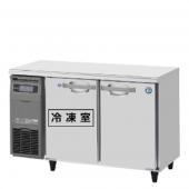RFT-120MNCG|ホシザキテーブル形冷凍冷蔵庫 | 業務用厨房機器/調理道具