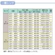 東製作所   一槽シンク　HP1-1500