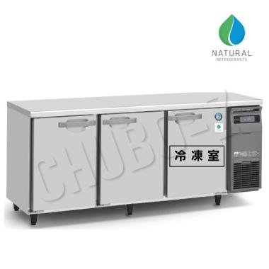 RFT-180SDG-NA-R|ホシザキテーブル形冷凍冷蔵庫 | 業務用厨房機器/調理 