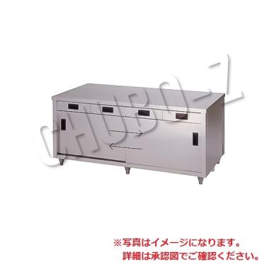 東製作所   キャビネット調理台　両面引出し付引違戸　ACWO-1500L