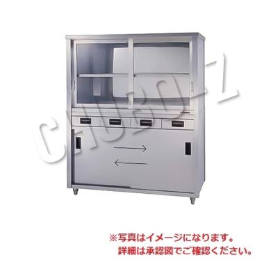 東製作所   上部ガラス戸食器戸棚　片面引出し付引違戸 (奥行750)　ACSO-1800YG