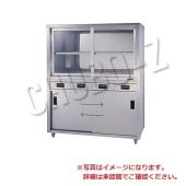 東製作所   上部ガラス戸食器戸棚　片面引出し付引違戸 (奥行900)　ACSO-900LG