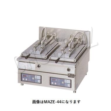 マルゼン　電気自動餃子焼器　フタ取り外しタイプ　MAZE-44S