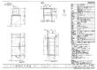 石川様専用カート/担当:佐藤