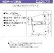 大穂製作所 オープンショーケース OHFMSd-NC-1200