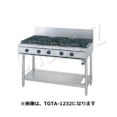 TSGT-1222|タニコーガステーブル | 業務用厨房機器/調理道具通販サイト 