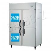 403YS2-EX|大和冷機|業務用冷凍冷蔵庫 | 業務用厨房機器/調理道具通販