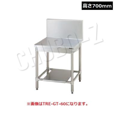 タニコー コンロ台　TRE-GT-60A(高さ700mm)　