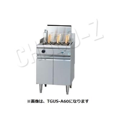 タニコーTGUS-60A|ガスゆで麺器|麺釜|厨房機器・熱機器 | 業務用厨房 
