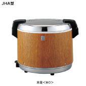 タイガー　業務用電子ジャー　JHC-A72P（7.2L/4升）【新品】