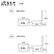 タイガー 業務用 電子ジャー JHA-A401