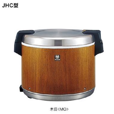 タイガー JHC-A721(旧JHC-7200) 業務用 電子ジャー|厨房機器・熱機器