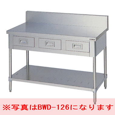 マルゼン 作業台　引出スノコ板付　BWD-187