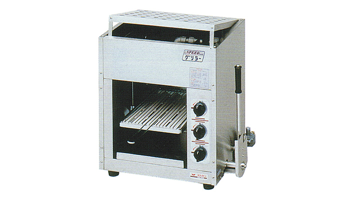 うのにもお得な情報満載！ 空調店舗厨房センターマルゼン 下火式焼物器(炭焼き、熱板タイプ、自動 マルゼン 下火式焼物器「炭焼き」 熱板タイプ MGK-318B 